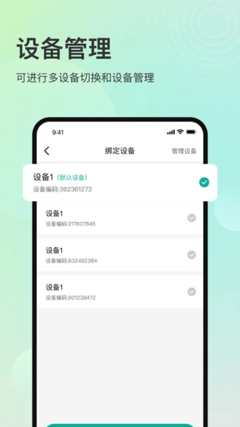 MKW Health官网版