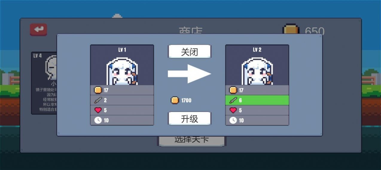 城堡战纪 城堡战纪