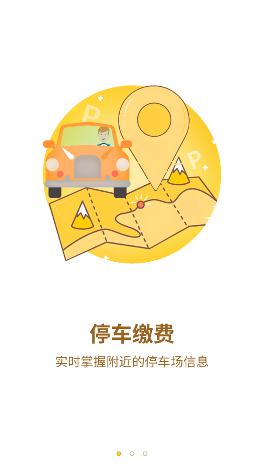 生活小二 生活小二