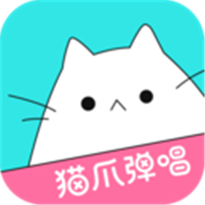 彩虹弹唱