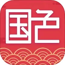 国色每刻