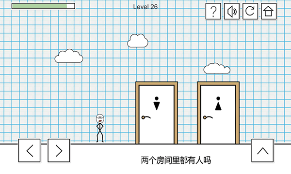 小贱出宫游戏