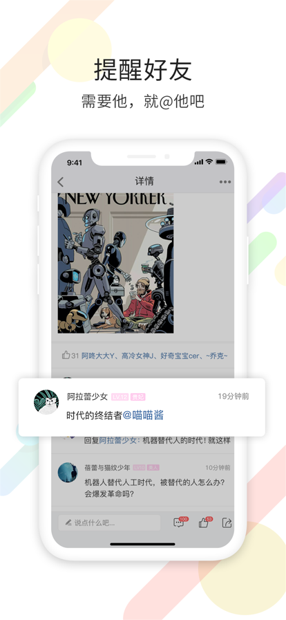 千帆云