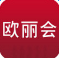 欧丽会