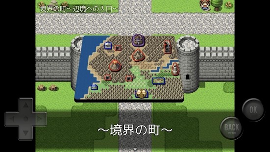 勇者ジャナイ
