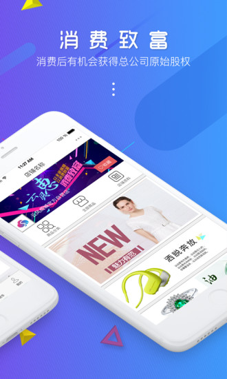 云风商城 云风商城