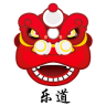 乐道