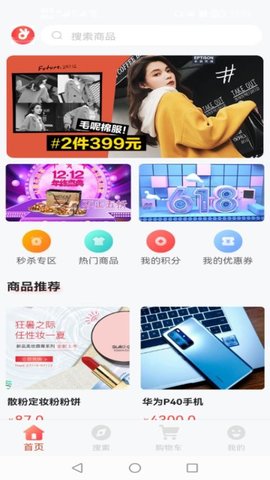 久源商城 久源商城
