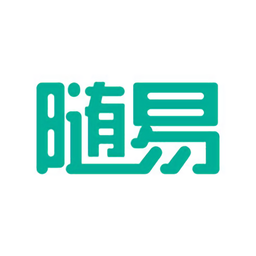 随易花