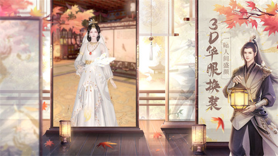 盛唐烟雨手游下载-盛唐烟雨游戏下载v1.0官方正版