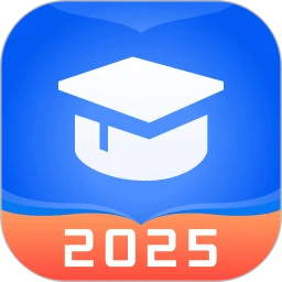 高考志愿指导通