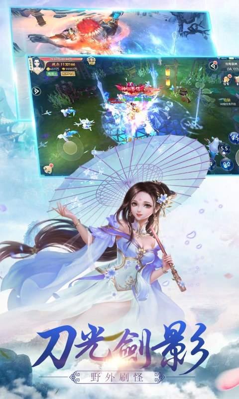 太古乾坤