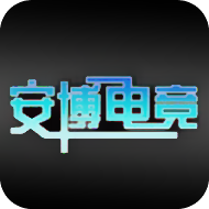 安博