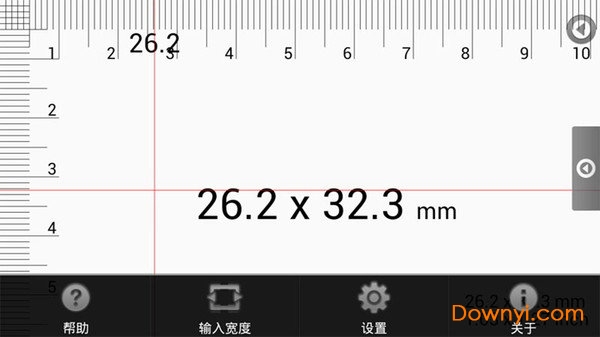 随身测量仪 随身测量仪
