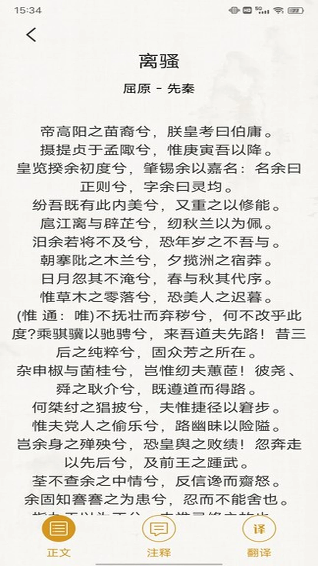 趣智学园 趣智学园