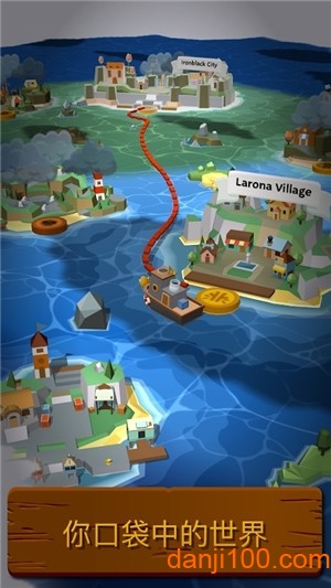 口袋里的海洋世界 口袋里的海洋世界