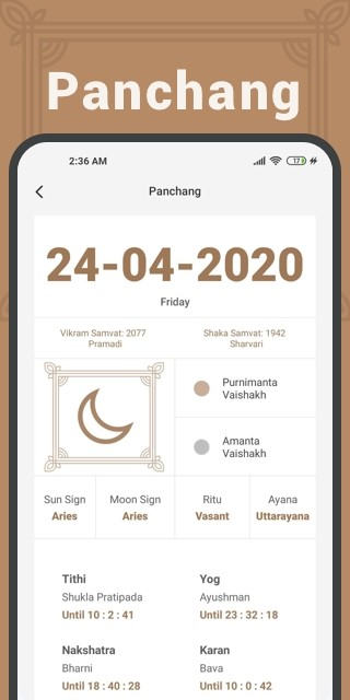 calendar小米日历apk提取版 calendar小米日历apk提取版