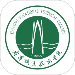咸职通