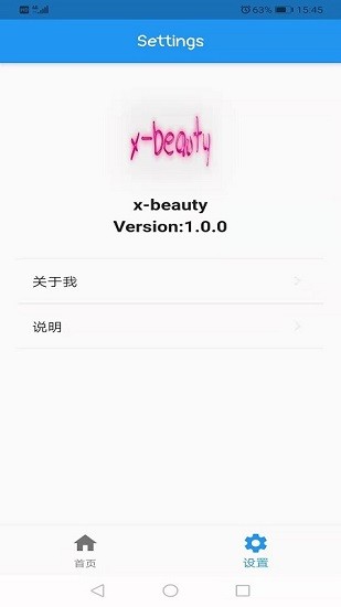 AI人像转换工具 AI人像转换工具