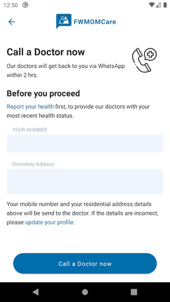 fwmomcare新加坡应用软件