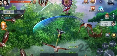龙神灭