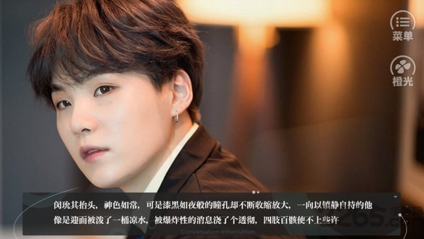 绝地枪神【闵家糖七】破解.禁二改二传