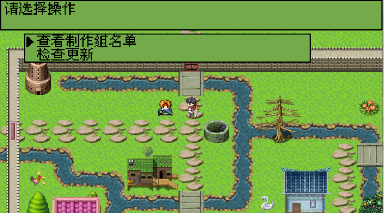 白金II
