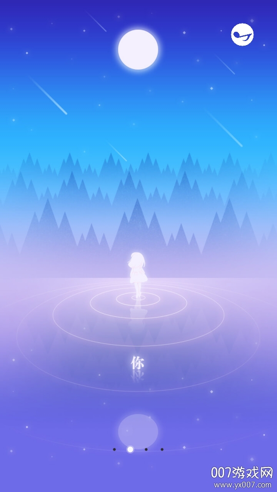 随笔日记