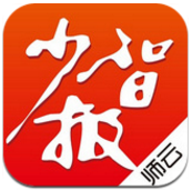 师云少智报