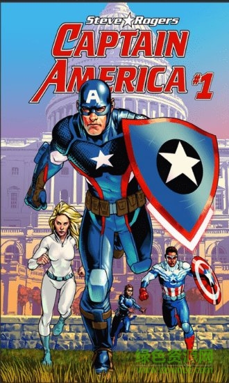 CA:TWS