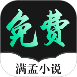 辰思小说
