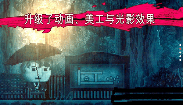 扣押：高级版