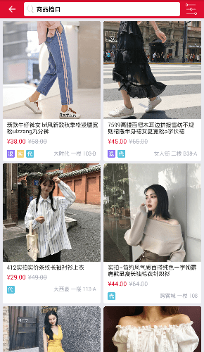 宏鼎品库 宏鼎品库