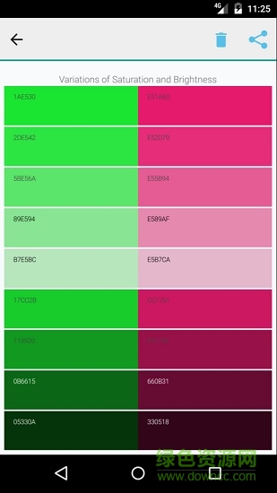 颜色助手免费版color assist free