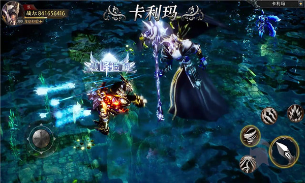 热血奇迹 热血奇迹