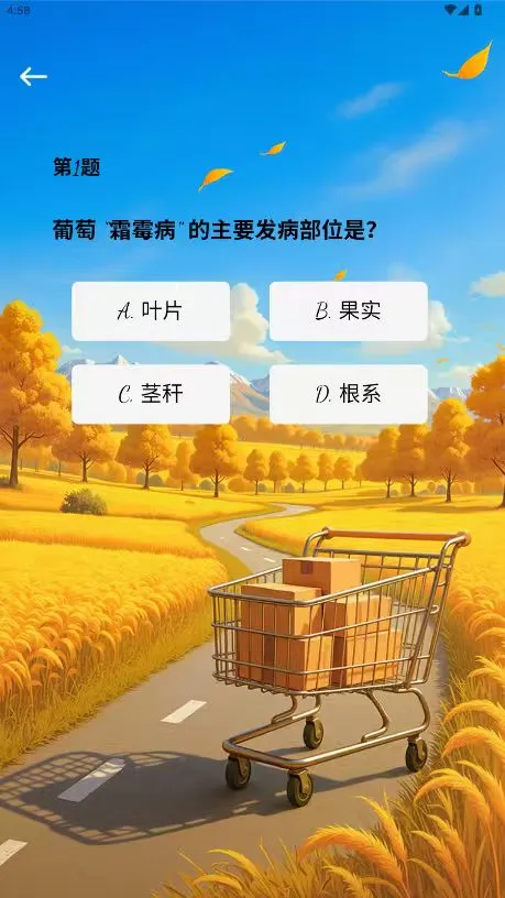 风华驿站