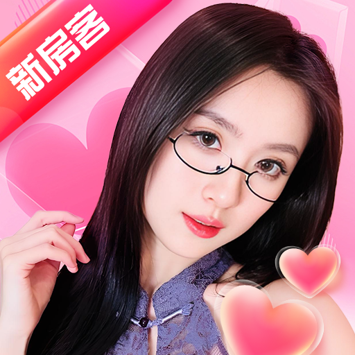 我的房東日記:住客往事
