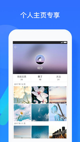 深圳天气 深圳天气