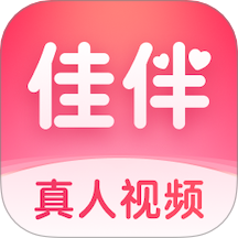 佳伴