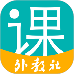 随行课堂ios版