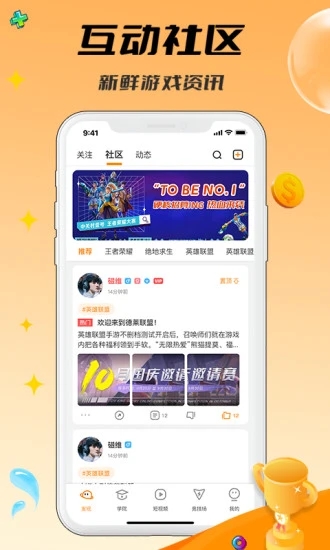 C维
