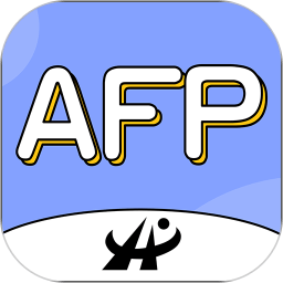 AFP金融理财师