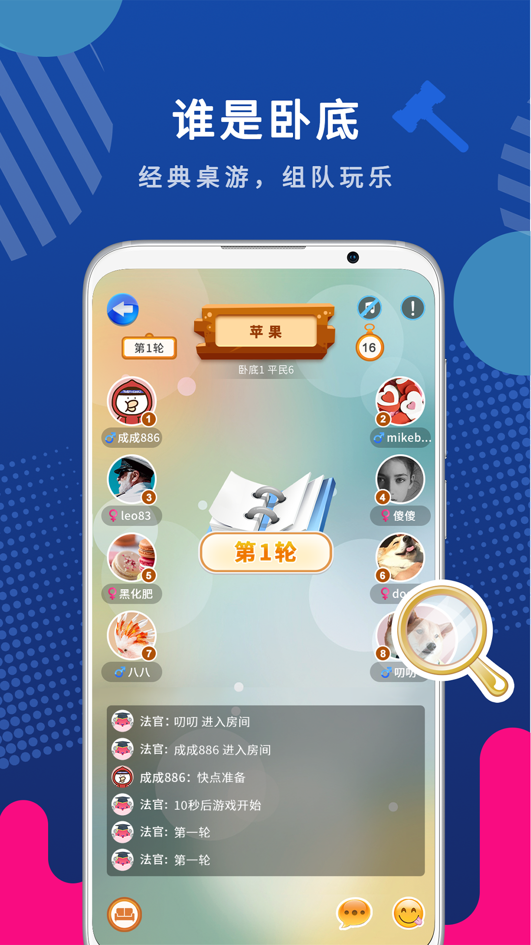 7乐
