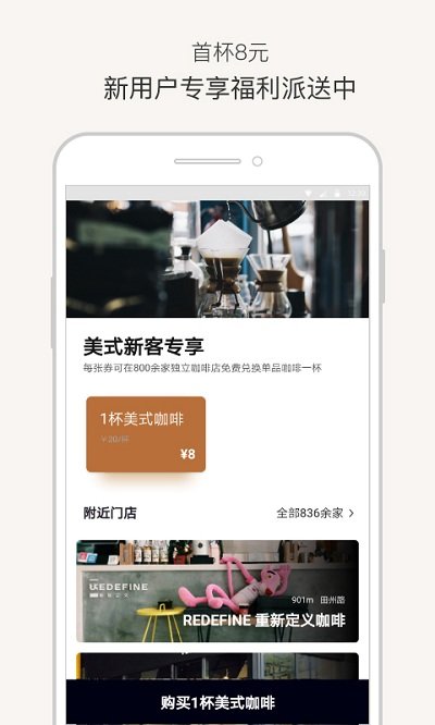 卡趣 卡趣