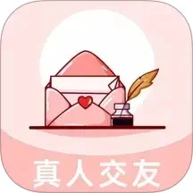 甜伊