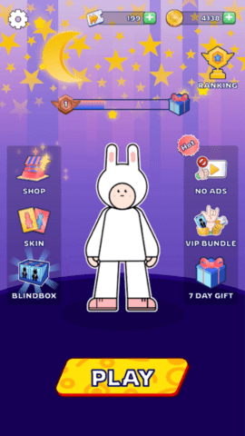 地平线的遗产 地平线的遗产