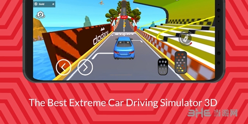 汽车驾驶模拟器 汽车驾驶模拟器