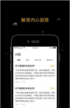 海上资讯 海上资讯