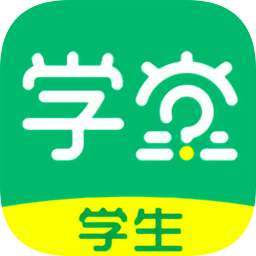 知网学堂学生