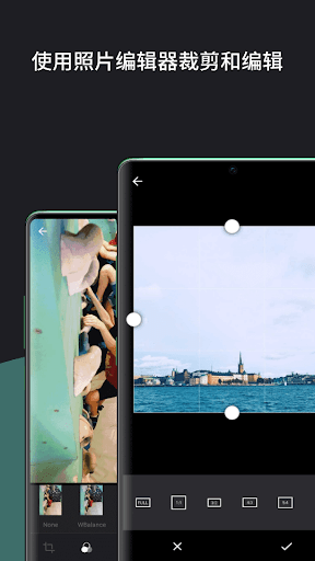 Piktures智能相册中文版app